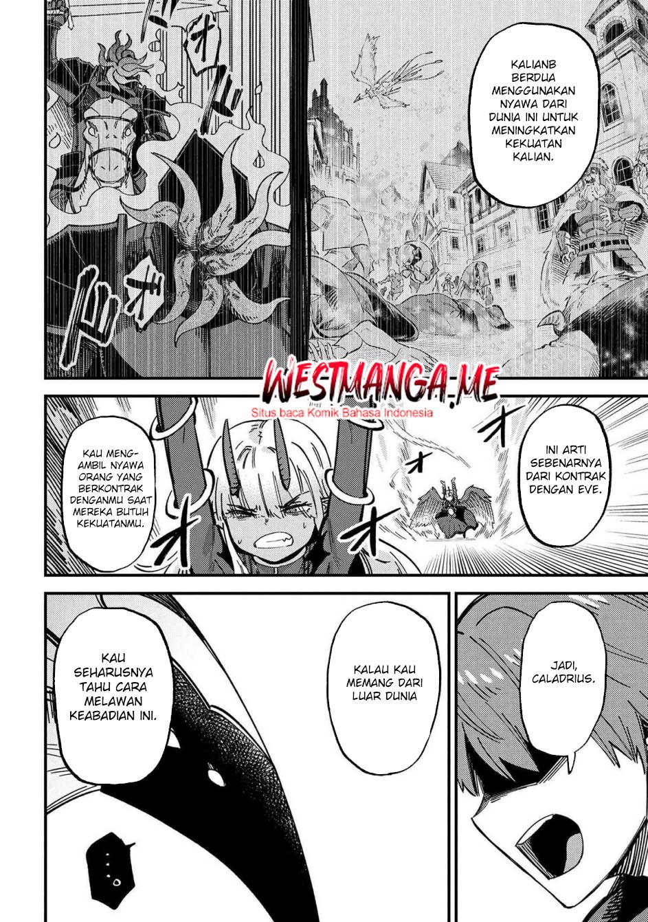 Kaifuku Jutsushi Yarinaoshi: Sokushi Mahou to Skill Copy no Chouetsu Heal chapter 72
